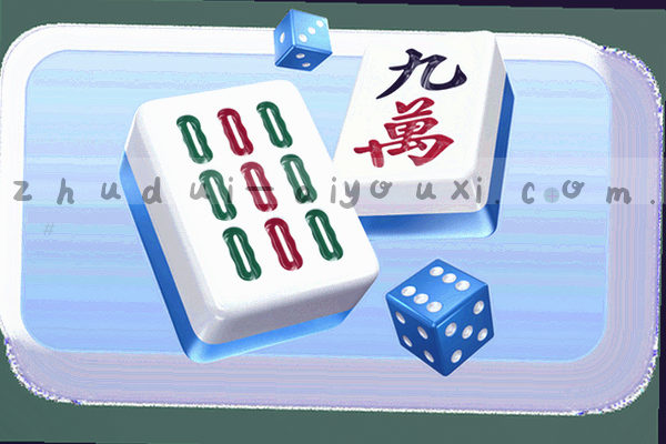 数据流与时间刻度校准示意图